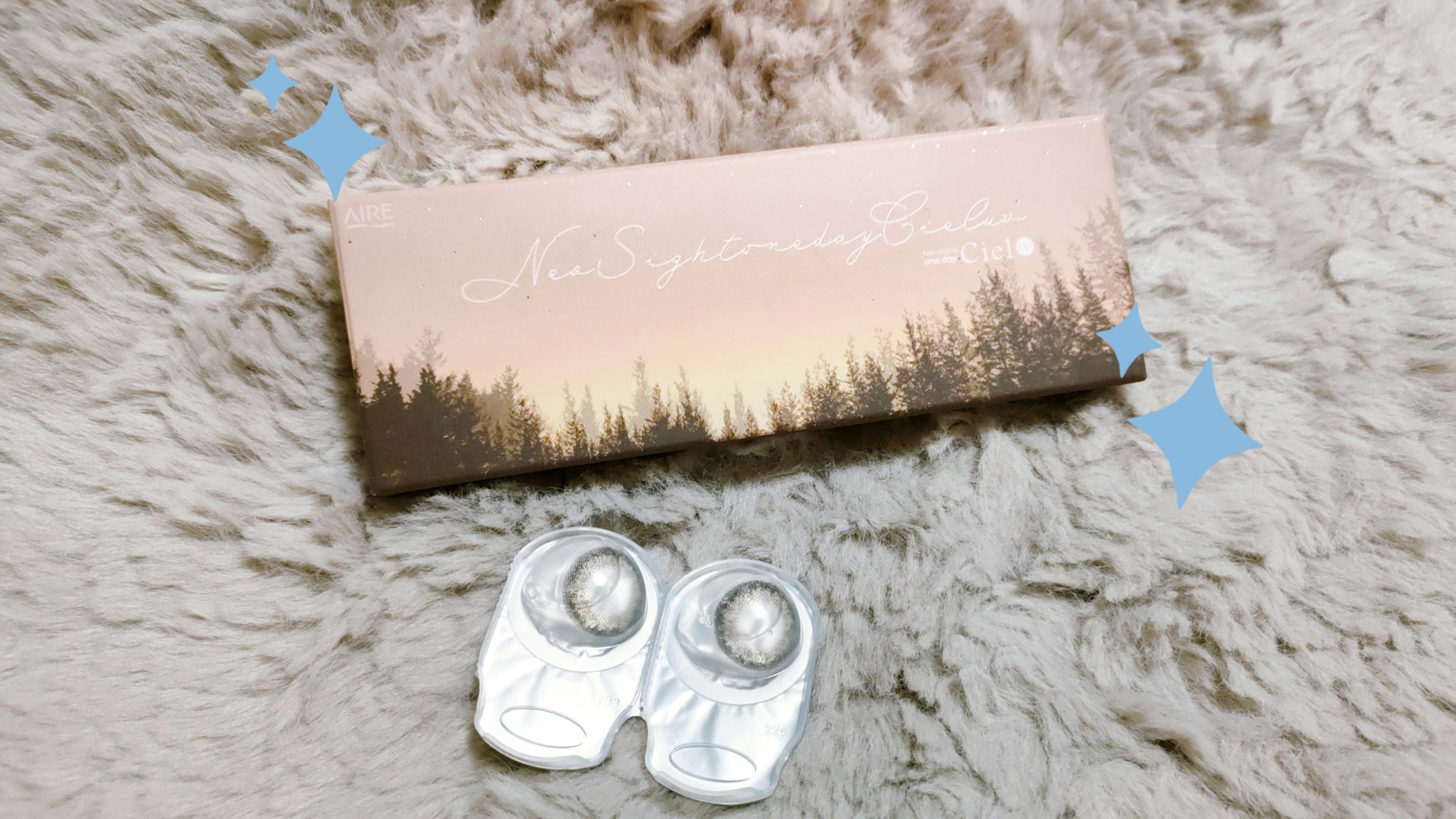 ネオサイトワンデー シエルUV シエルグリーン/Aire/ワンデー（１DAY）カラコンを使ったクチコミ（1枚目）