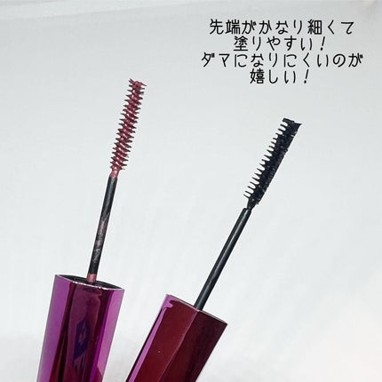 「塗るつけまつげ」自まつげ際立てタイプ/デジャヴュ/マスカラを使ったクチコミ(2枚目)