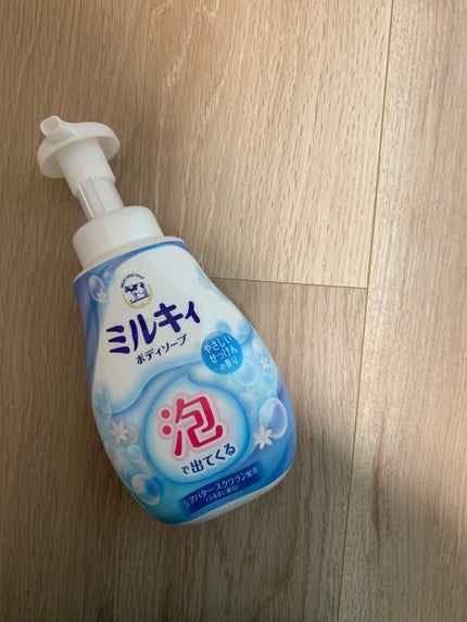 泡で出てくる ミルキィボディソープ やさしいせっけんの香り/ミルキィ/ボディソープを使ったクチコミ(1枚目)