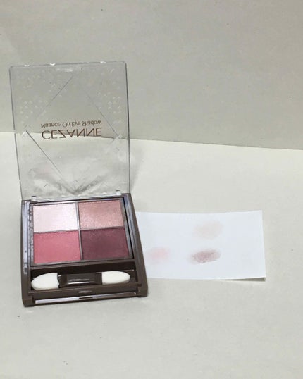 ニュアンスオンアイシャドウ/CEZANNE/アイシャドウパレットを使ったクチコミ(3枚目)