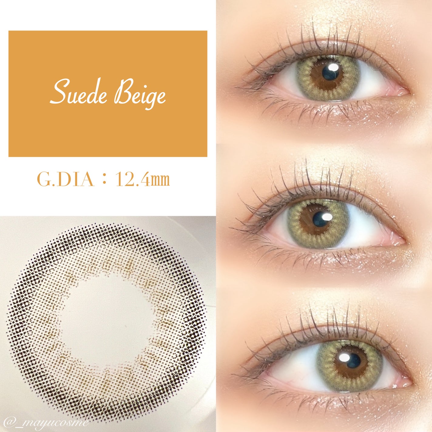 エピソード アイフェクト 1day/pia/ワンデー(1DAY)カラコンを使ったクチコミ(3枚目)