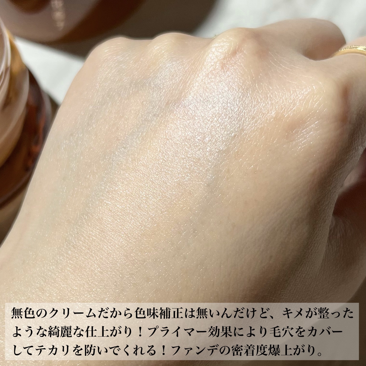 ウルトラ HD セッティングパウダー 1.1 ペールローズ/MAKE UP FOR EVER/ルースパウダーを使ったクチコミ（3枚目）