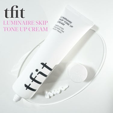 ルミネールスキップトーンアップクリーム/TFIT/化粧下地を使ったクチコミ（1枚目）