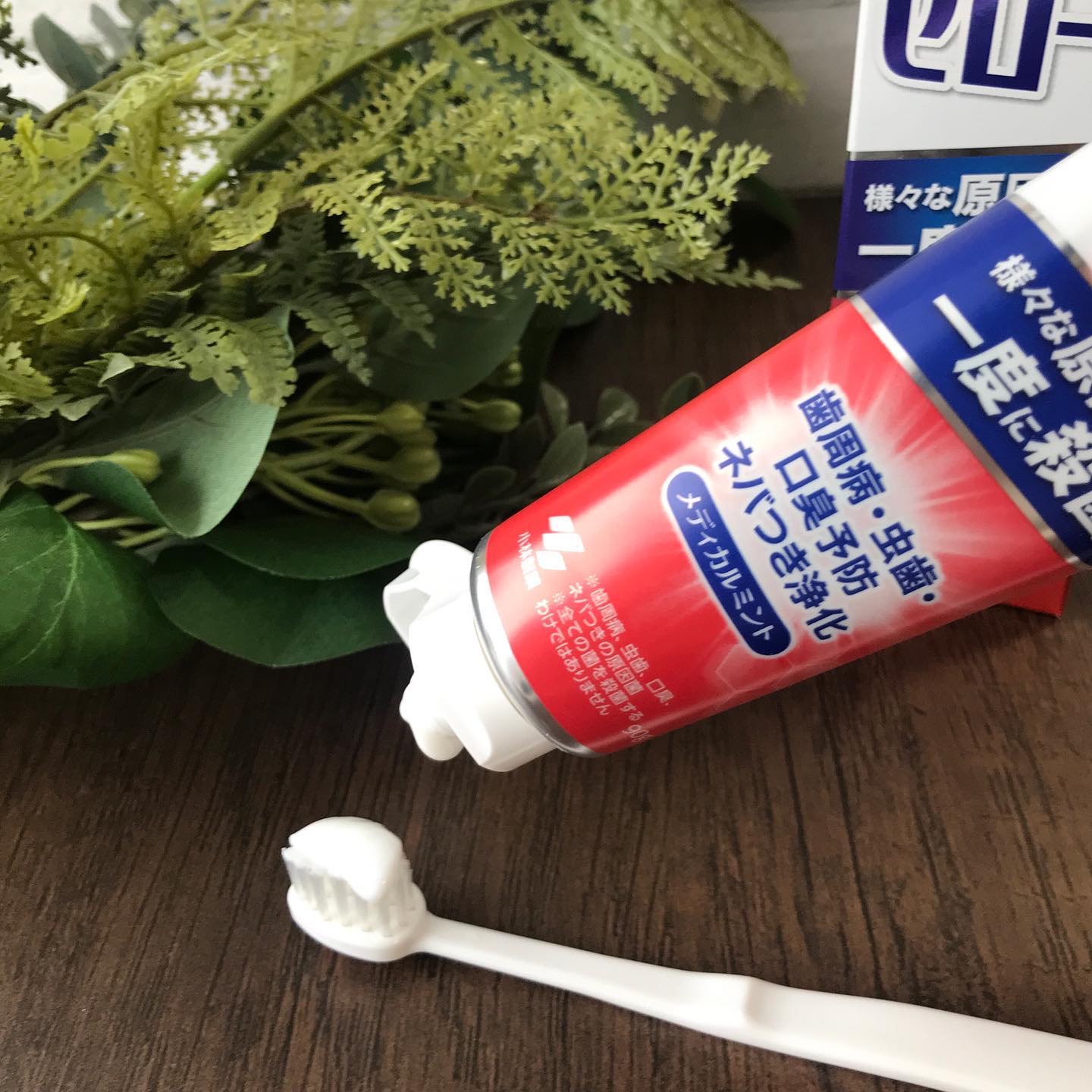 ゼローラ/小林製薬/マウスウォッシュ・スプレーを使ったクチコミ（3枚目）