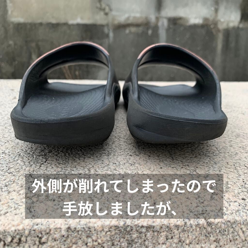 ぽち on LIPS 「「THE夜会」でSnowManの渡辺翔太さんが、おすすめしてい..」(8枚目)