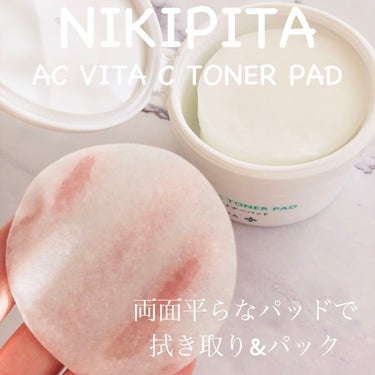 NIKI PITA AC CICA ビタCトナーパッドのクチコミ「こんにちは🥰

ニキビ予防に特化したスキンケアを取り扱
っている【NIKI PITA #ニキピ.....」（2枚目）