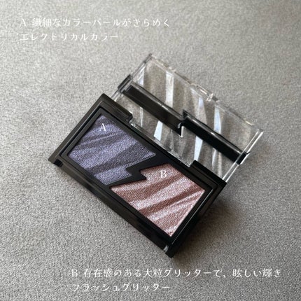 エレクトリックショックアイズ /KATE/アイシャドウパレットを使ったクチコミ(3枚目)