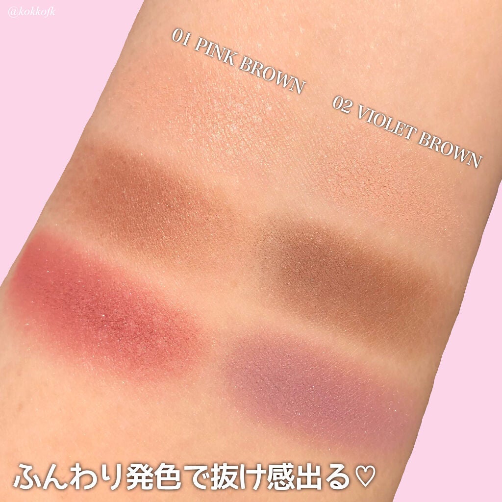 パウダーアイブロウX/KiSS/パウダーアイブロウを使ったクチコミ(5枚目)