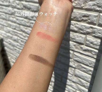 シグニチャー カラー アイズ/SUQQU/アイシャドウパレットを使ったクチコミ(5枚目)