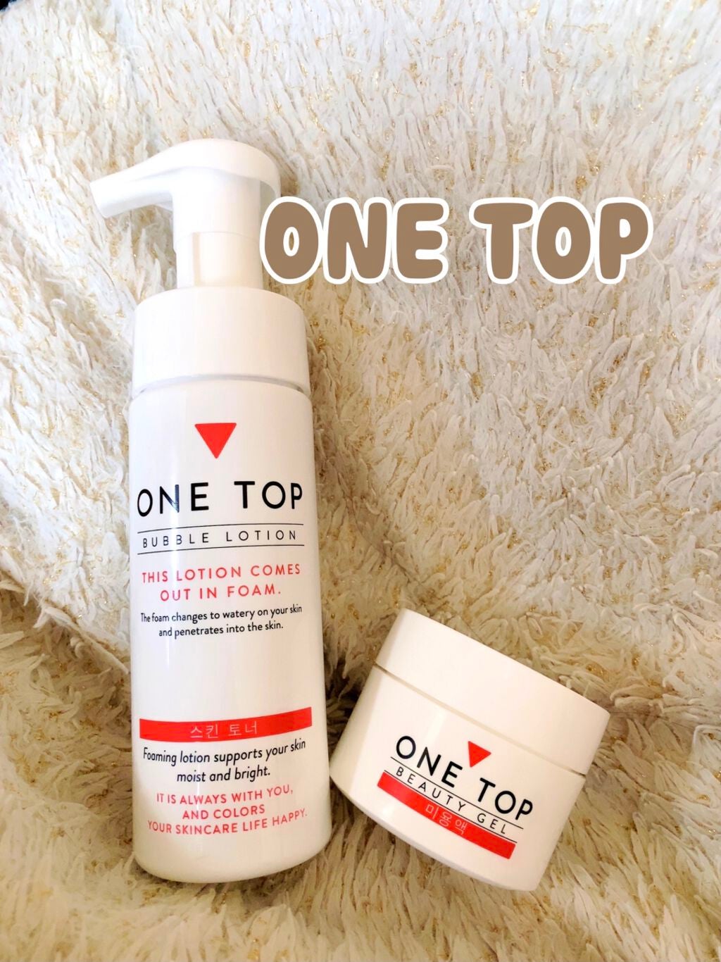 バブルローション/ONE TOP/化粧水を使ったクチコミ(1枚目)
