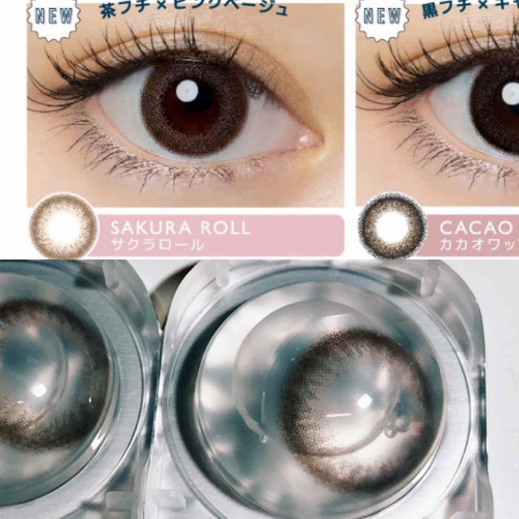 FLANMY 1day/FLANMY/ワンデー(1DAY)カラコンを使ったクチコミ(2枚目)