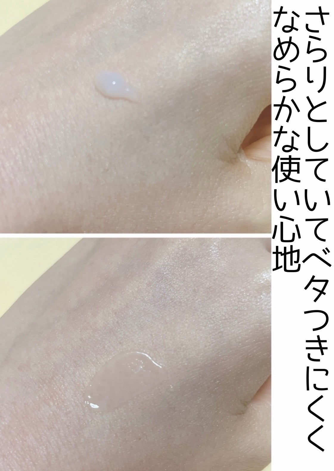 ポア スムース プライマー/FASIO/化粧下地を使ったクチコミ(2枚目)