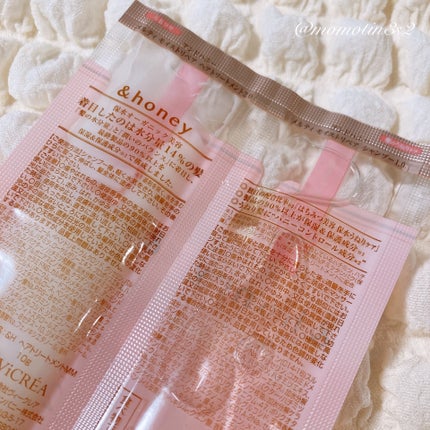 &honey Melty モイストリペア シャンプー1.0/モイストリペア ヘアトリートメント2.0/&honey/市販シャンプーを使ったクチコミ(2枚目)