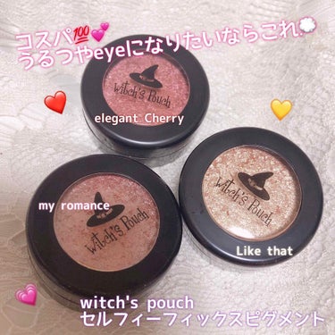 クリスマスメイクにぴったりのラメラメシャドウ💭💕チェックしないと損です💡

witch's pouch
セルフィーフィックスピグメント🐻❤️

スウォッチ動画も載せてみました🌟
※上からライクザット、マ