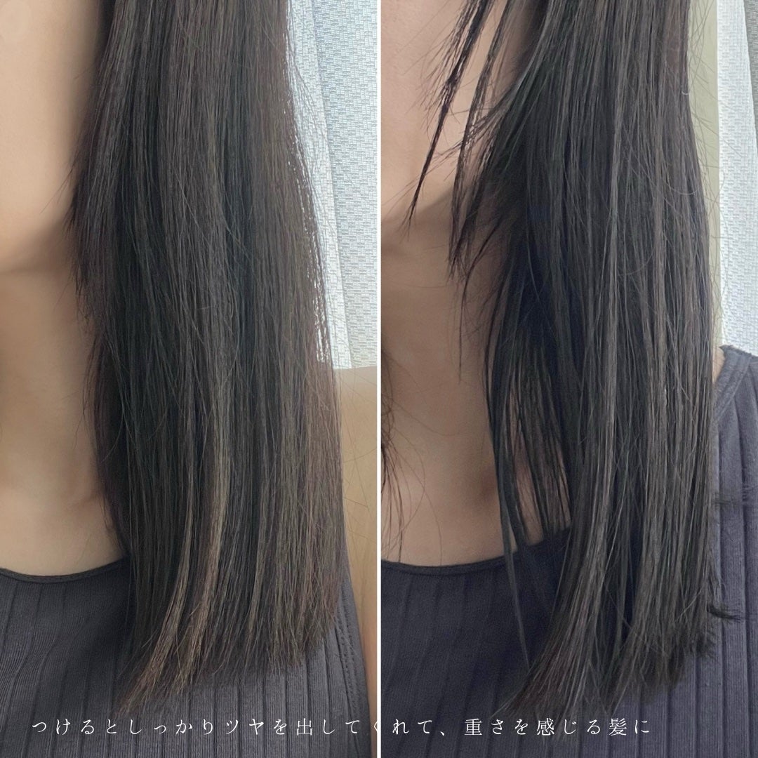 ラスティングオイル/ザ・プロダクト/ヘアオイルを使ったクチコミ(4枚目)