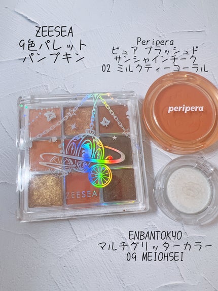 ピュア ブラッシュド サンシャイン チーク/PERIPERA/パウダーチークを使ったクチコミ(2枚目)