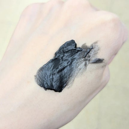 ソフティモ クリアプロ クレンジングバーム CICA ブラック/ソフティモ/クレンジングバームを使ったクチコミ(3枚目)