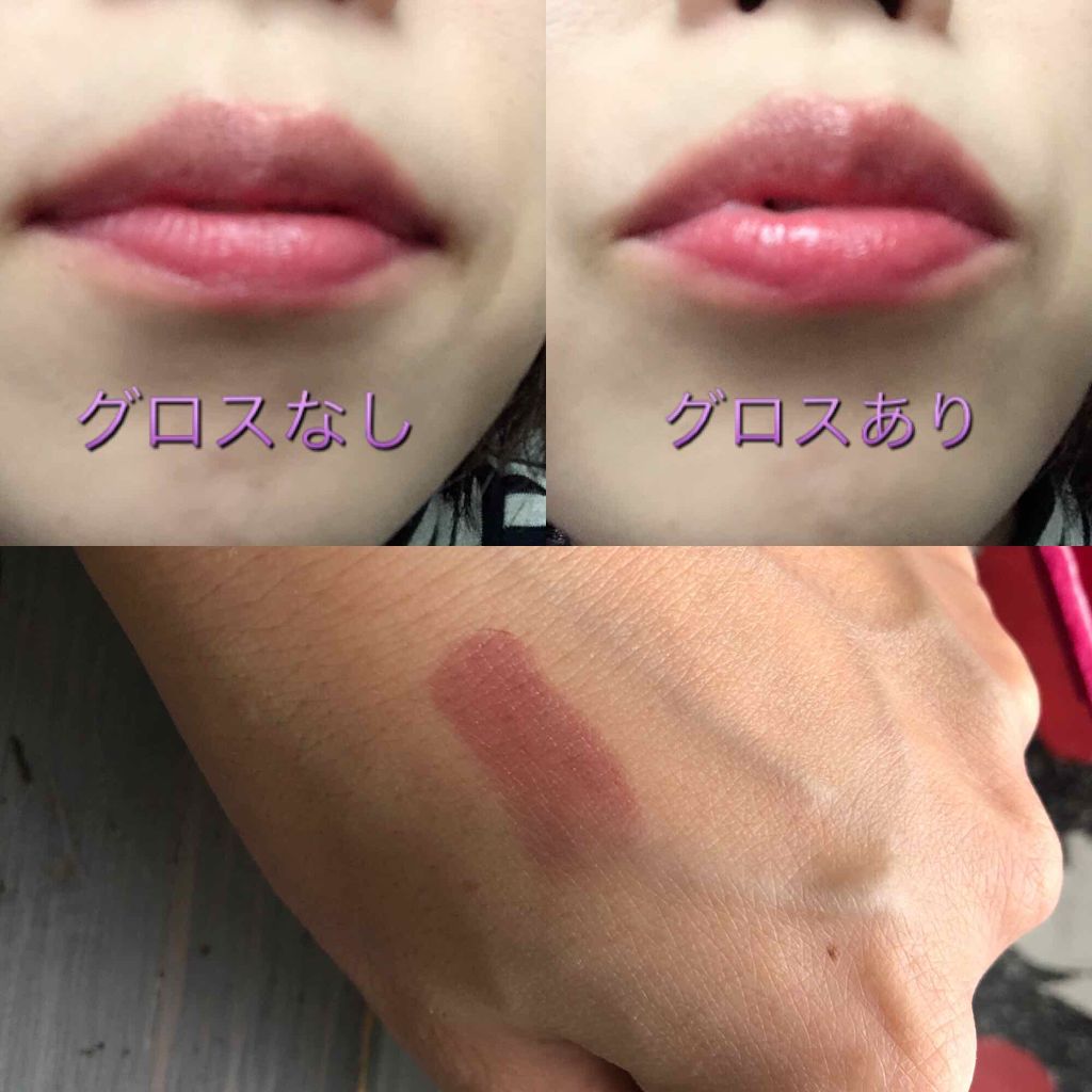 38°C / 99°F リップトリートメント (リップ美容液)/UZU BY FLOWFUSHI/リップケアを使ったクチコミ(2枚目)