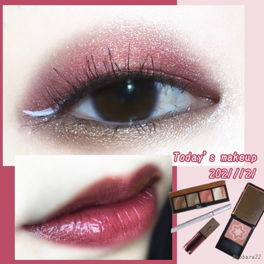 EYE OPENING LINER/UZU BY FLOWFUSHI/リキッドアイライナーを使ったクチコミ（1枚目）