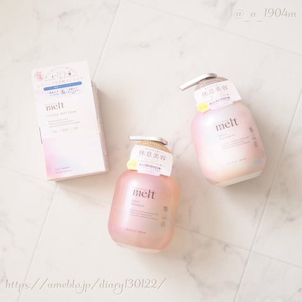 メルト モイストシャンプー/トリートメント/melt/市販シャンプーを使ったクチコミ(1枚目)