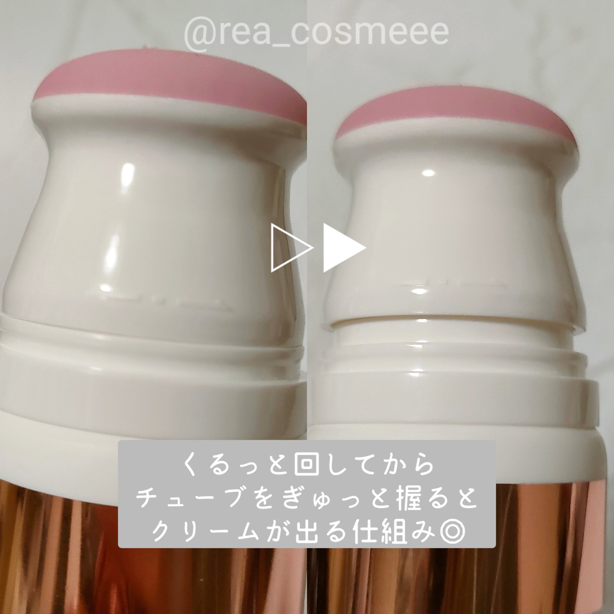 セルターンクリーム 100ml/リリーイブ/フェイスクリームを使ったクチコミ（3枚目）