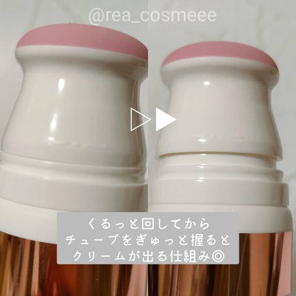 メラータントーンアップパック/リリーイブ/洗い流すパック・マスクを使ったクチコミ(3枚目)