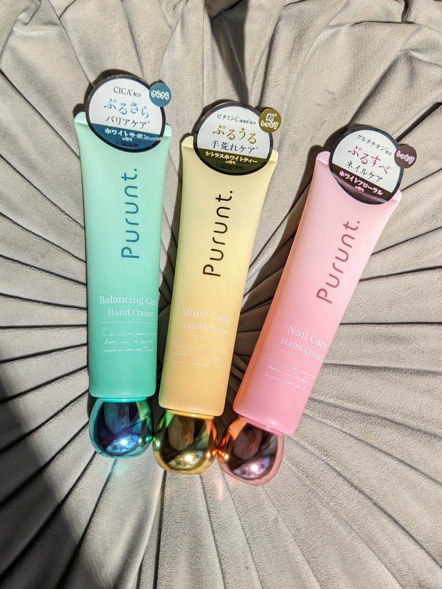 プルント バランシングケア美容液ハンドクリーム/Purunt./ハンドクリームを使ったクチコミ(6枚目)
