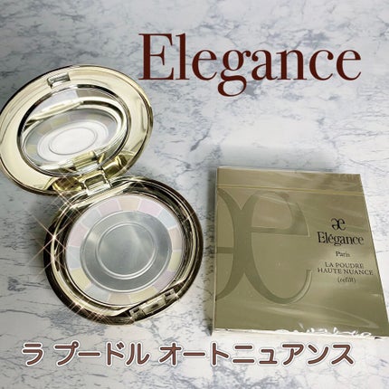 ラ プードル オートニュアンス/Elégance/プレストパウダーを使ったクチコミ(1枚目)