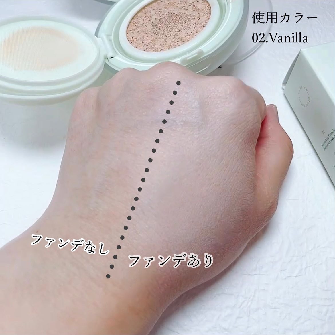 シカ クリア カバー クッション/ブラン/クッションファンデーションを使ったクチコミ(6枚目)