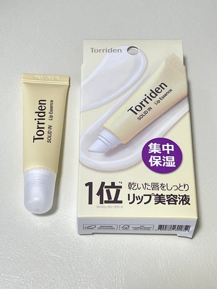 ソリッドイン リップエッセンス/Torriden/リップ美容液を使ったクチコミ(1枚目)