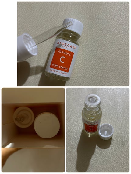 ss2920 on LIPS 「@apotcare_jpフランス🇫🇷発のスキンケア目的・悩みに..」(2枚目)