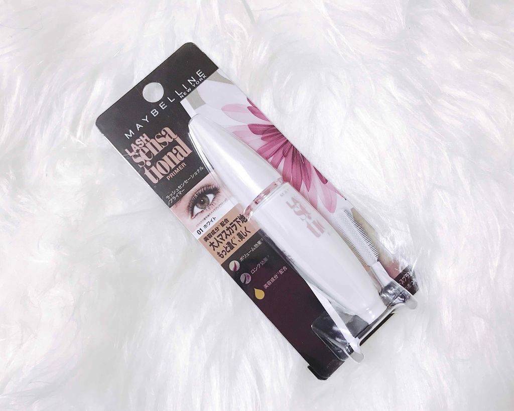 ラッシュセンセーショナル プライマー/MAYBELLINE NEW YORK/マスカラ下地を使ったクチコミ（1枚目）