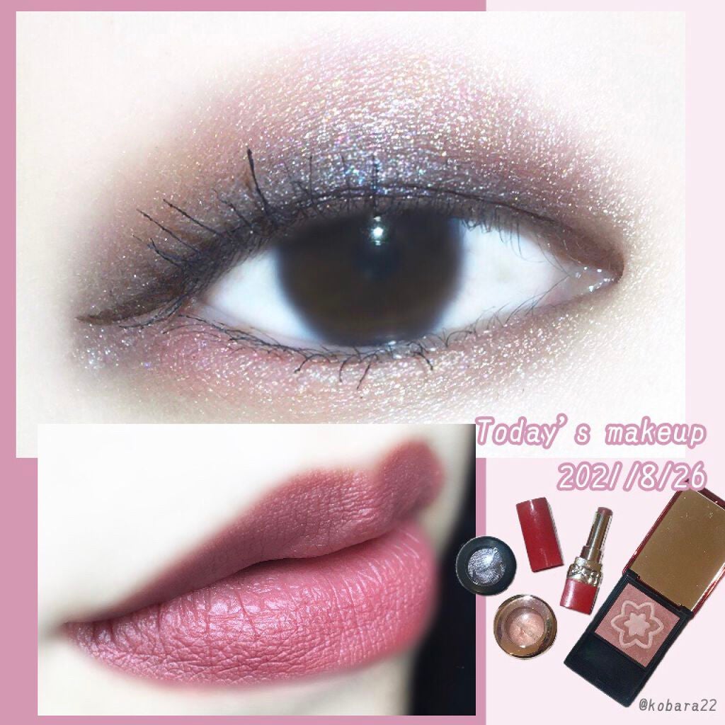 エクストラ ディメンション アイシャドウ/M・A・C/単色アイシャドウを使ったクチコミ(1枚目)