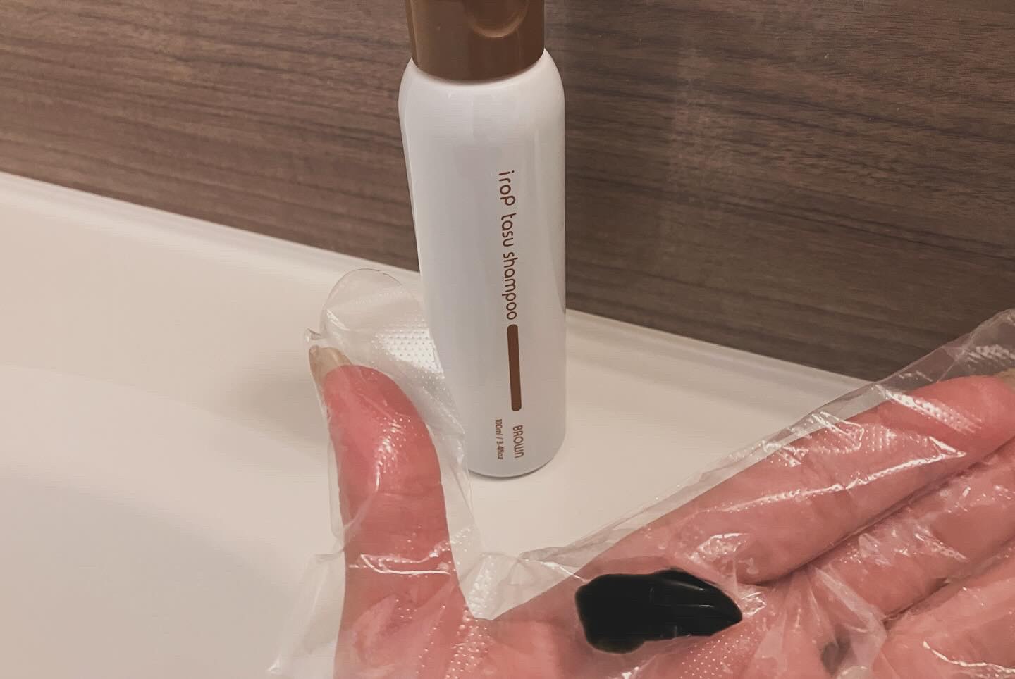 イロップ タス シャンプー/トリートメント トリートメント／ BROWN（ブラウン）/irop/市販シャンプーを使ったクチコミ（2枚目）