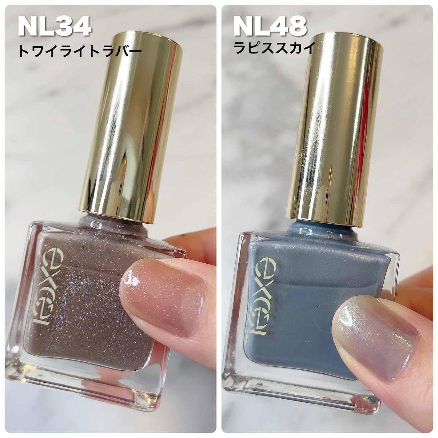 エクセル ネイルポリッシュ N/excel/マニキュアを使ったクチコミ(2枚目)