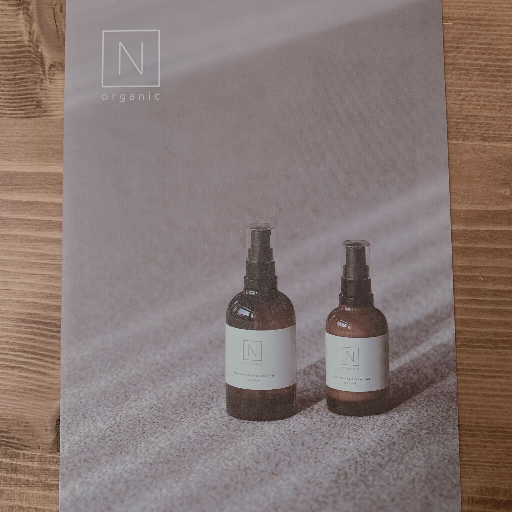 モイスチュア&バランシング セラム/Ｎ organic/乳液を使ったクチコミ（1枚目）