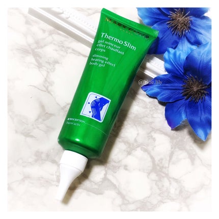 サーモエフェクト/マリコール/ボディクリームを使ったクチコミ(2枚目)