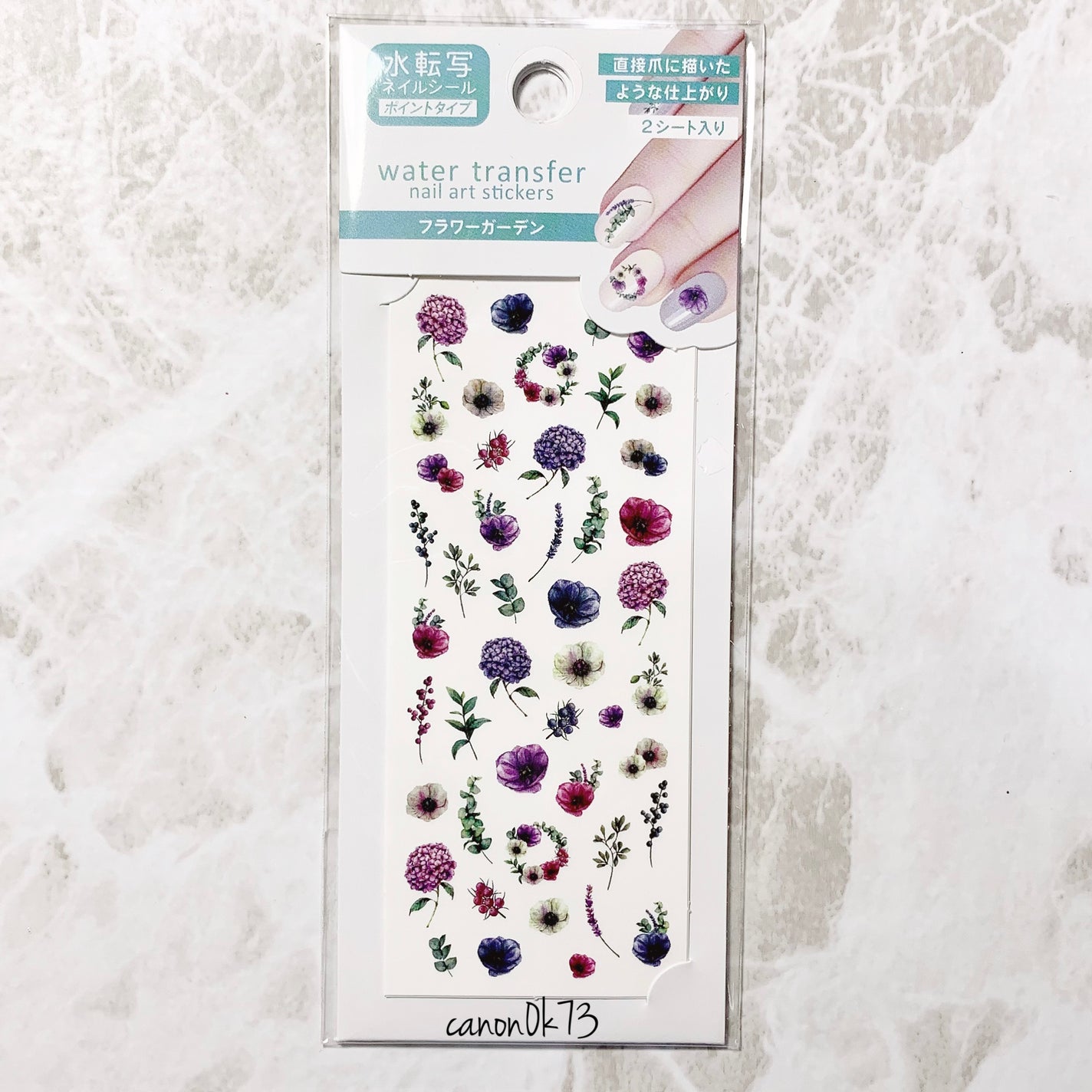 羽根ペンネイルポリッシュ/et seq./マニキュアを使ったクチコミ(4枚目)