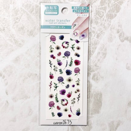 羽根ペンネイルポリッシュ/et seq./マニキュアを使ったクチコミ(4枚目)