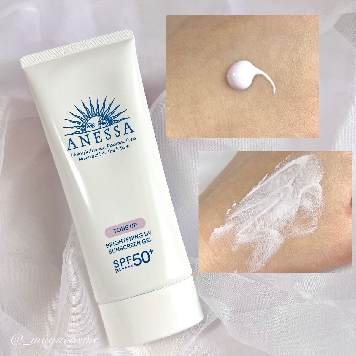 ブライトニングUV ジェル N/アネッサ/化粧下地を使ったクチコミ（2枚目）