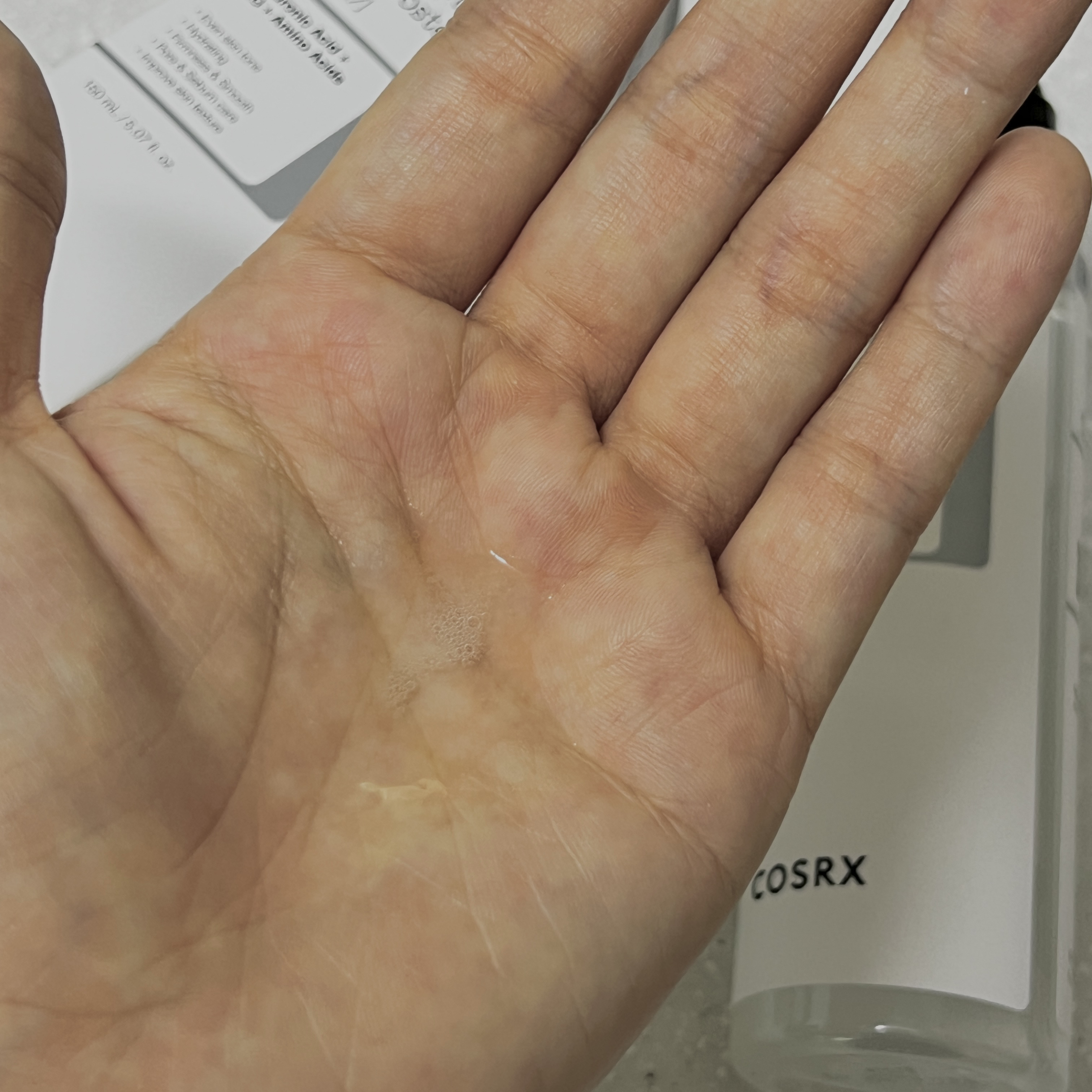 RXザ・6ペプチドスキンブースターセラム/COSRX/ブースター・導入液を使ったクチコミ（2枚目）