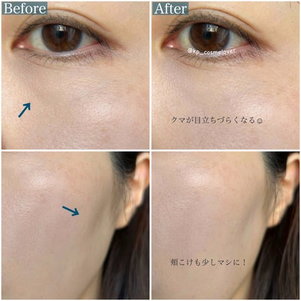 スポットメンテパウダー/muice/プレストパウダーを使ったクチコミ(4枚目)