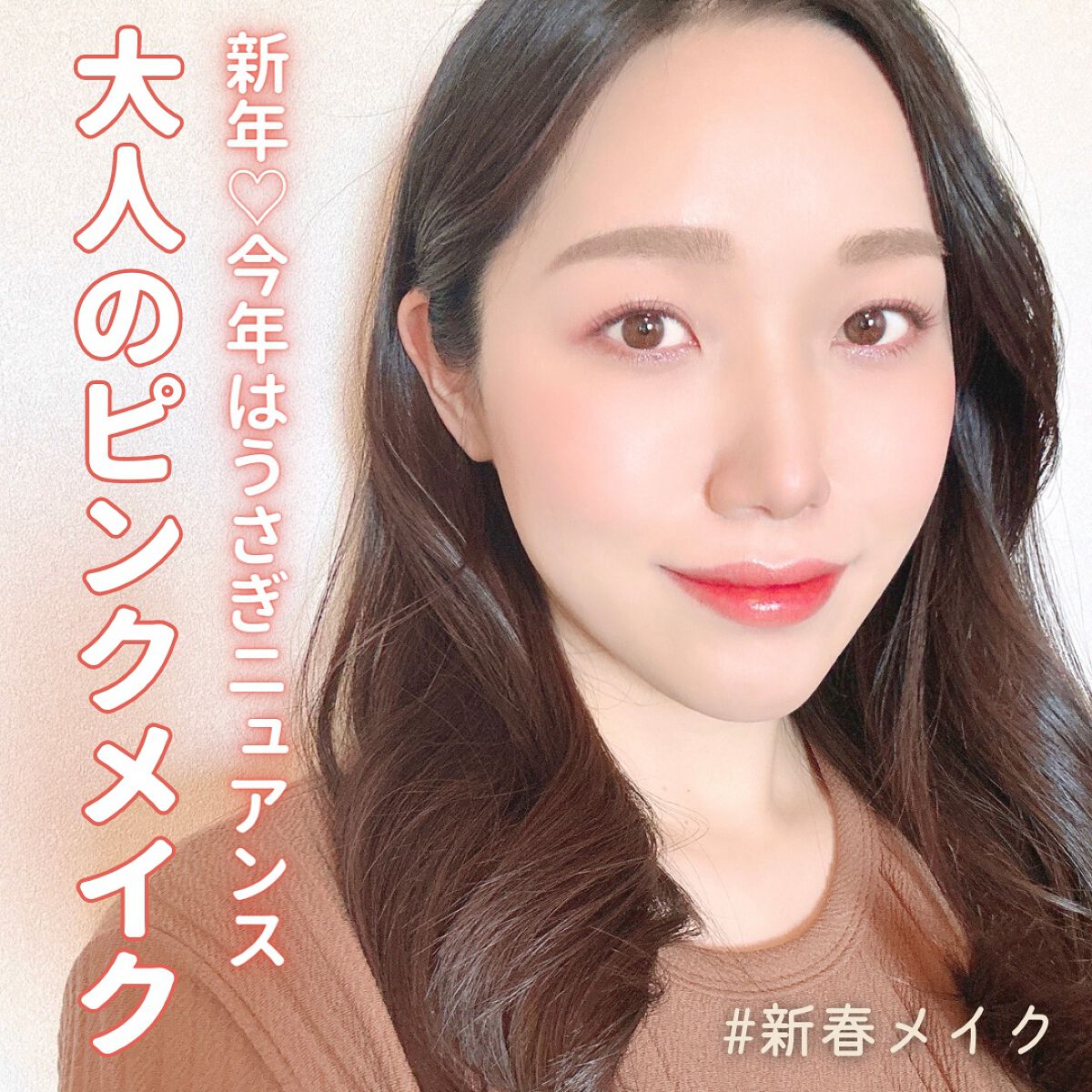 フェイス カラー(レフィル) IR アプリコット ホロ/shu uemura/パウダーチークを使ったクチコミ（1枚目）