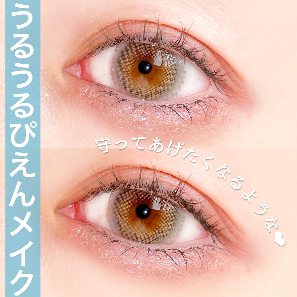 アイムスティックシャドウシマー/i’m meme/スティックアイシャドウを使ったクチコミ（1枚目）