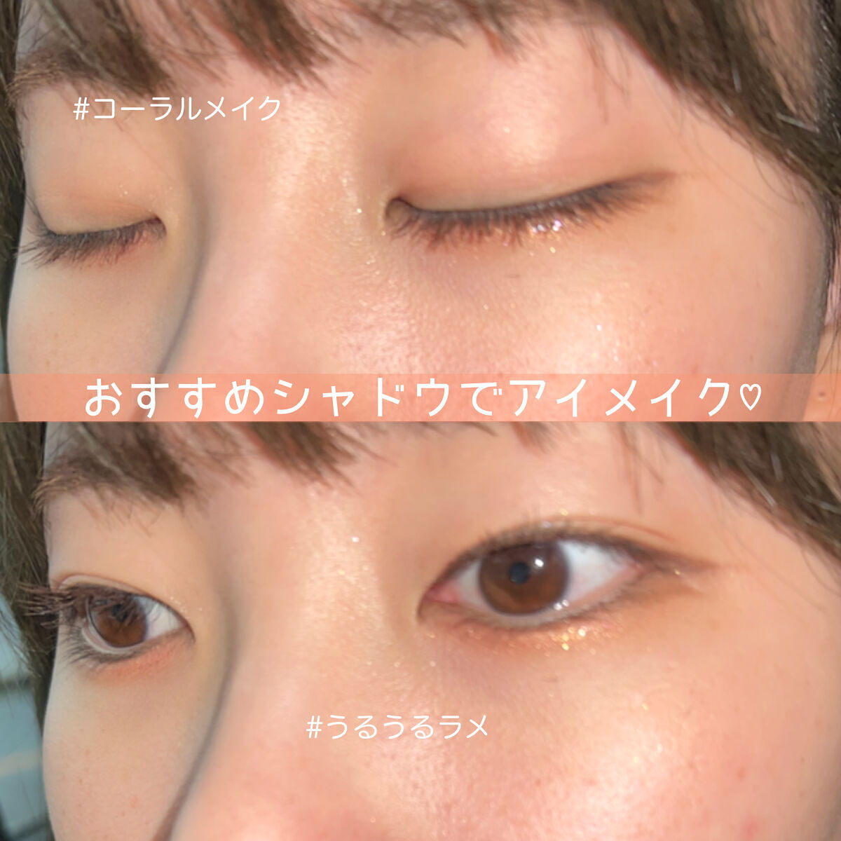 MAK- CARA LONG LUSH CURLING/CORINGCO/マスカラを使ったクチコミ（1枚目）