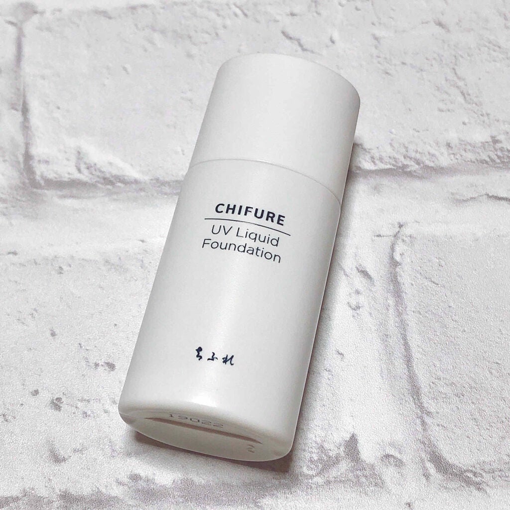 UV リキッド ファンデーション/ちふれ/リキッドファンデーションを使ったクチコミ(2枚目)