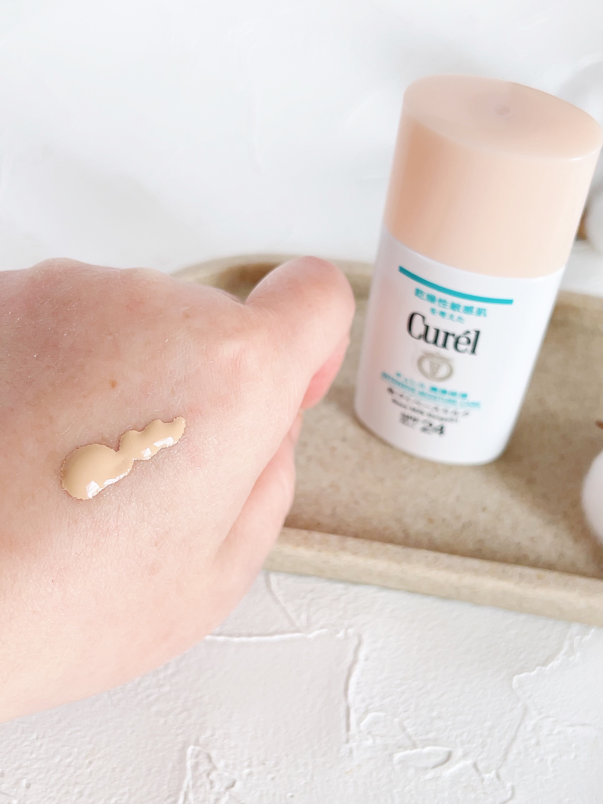 潤浸保湿 色づくベースミルク  ベージュ01 明るい肌色/キュレル/日焼け止めミルクを使ったクチコミ（3枚目）