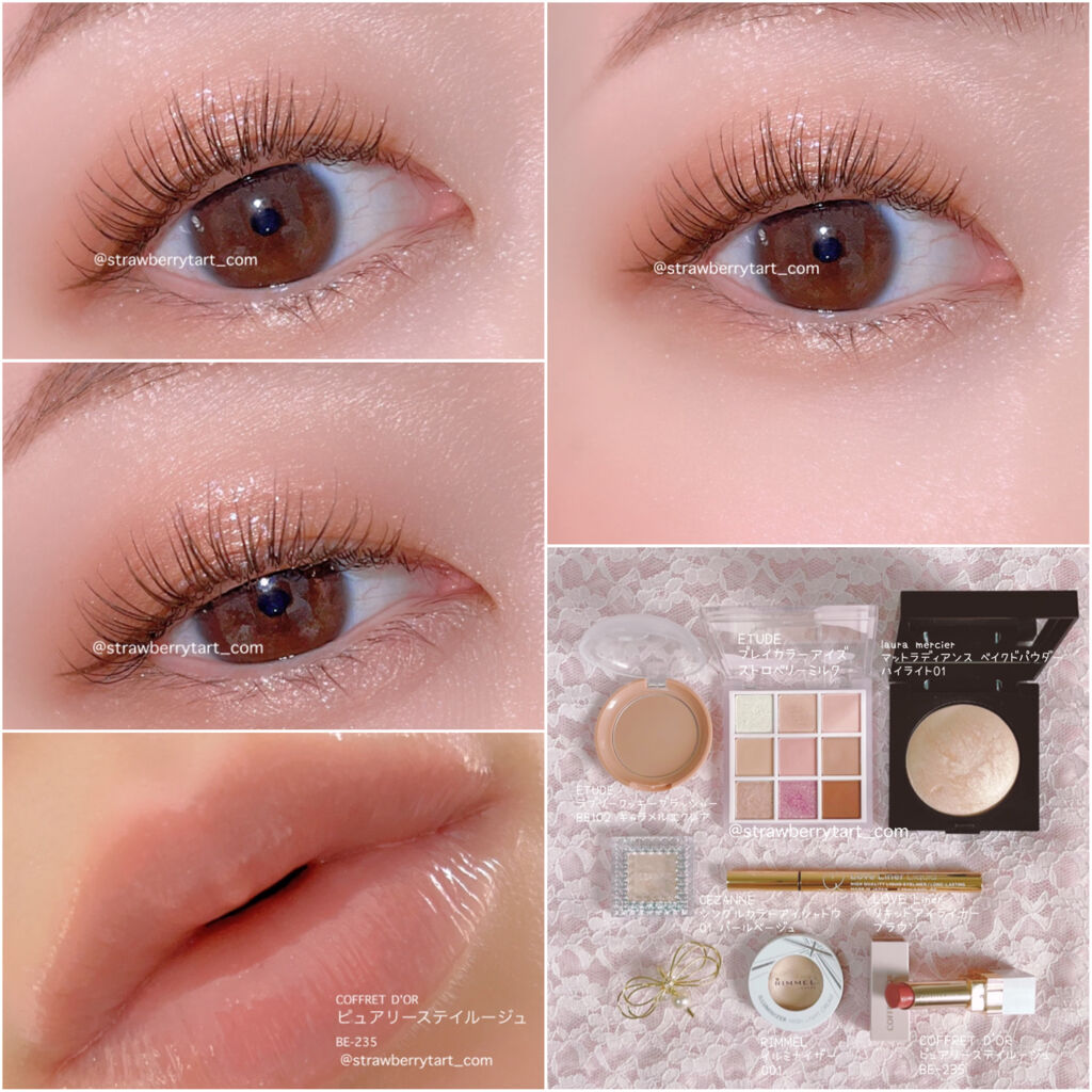 シングルカラーアイシャドウ/CEZANNE/単色アイシャドウを使ったクチコミ（2枚目）