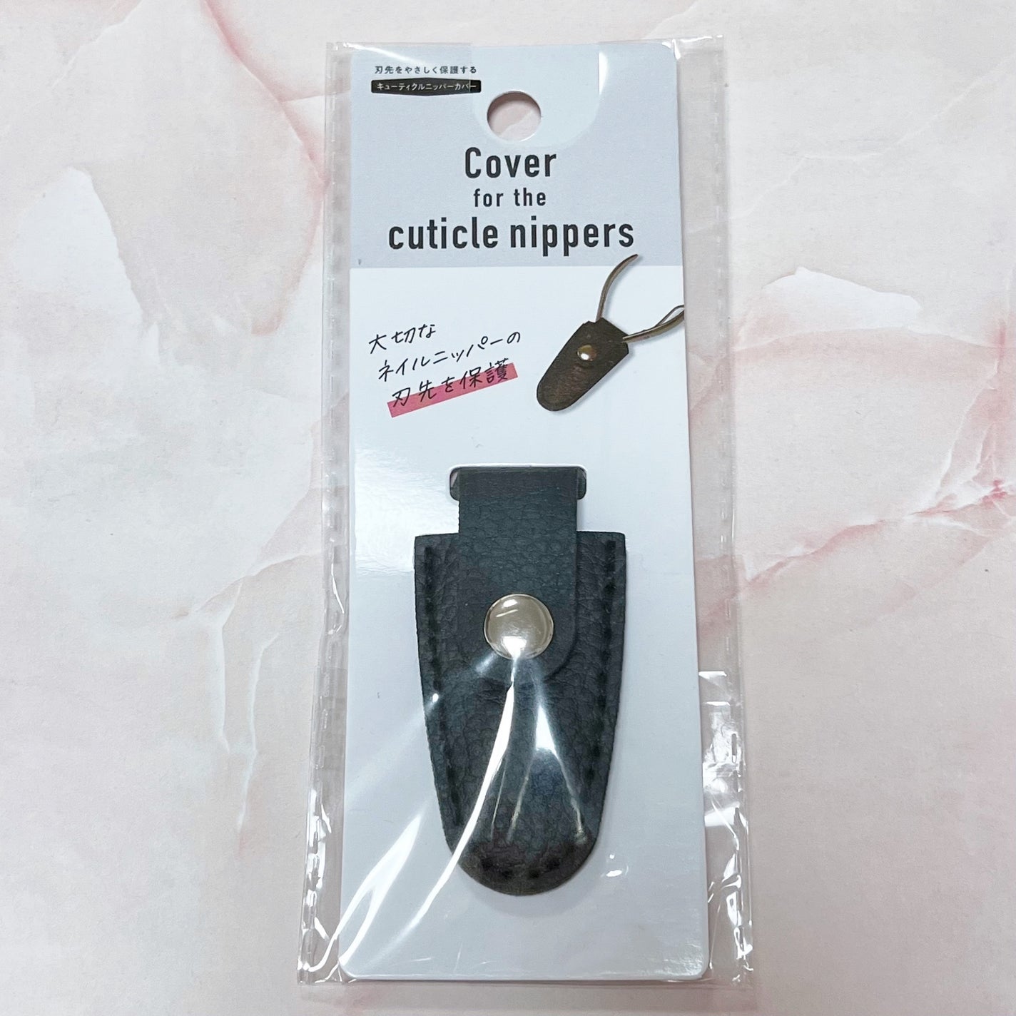 馬脂♡ on LIPS 「Can★Do購入キューティクルニッパーカバー刃先の尖ったニッパ..」(1枚目)