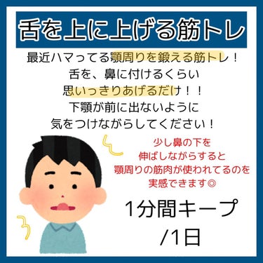 ハトムギ保湿ジェル(ナチュリエ スキンコンディショニングジェル)/ナチュリエ/美容液を使ったクチコミ（7枚目）